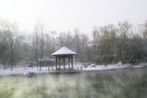 Urumqi Shuimogou Valley park
